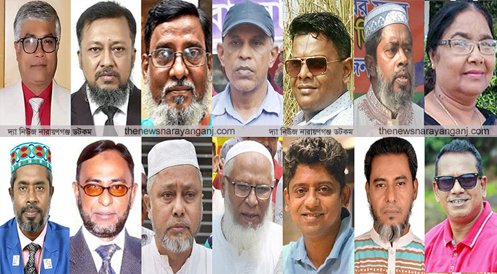 নির্বাচন ঘিরে মহানগর বিএনপি নেতাদের বার্তা
