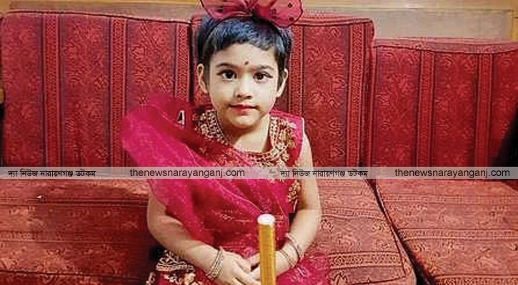 গুলিতে নিহত রিয়া গোপ, পুলিশের মামলায় আসামী ২০০