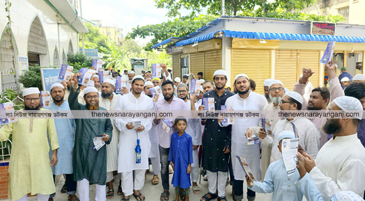 সম্ভাব্য এমপি প্রার্থী সিরাজুল মামুনের পক্ষে ডিআইটিতে গণসংযোগ