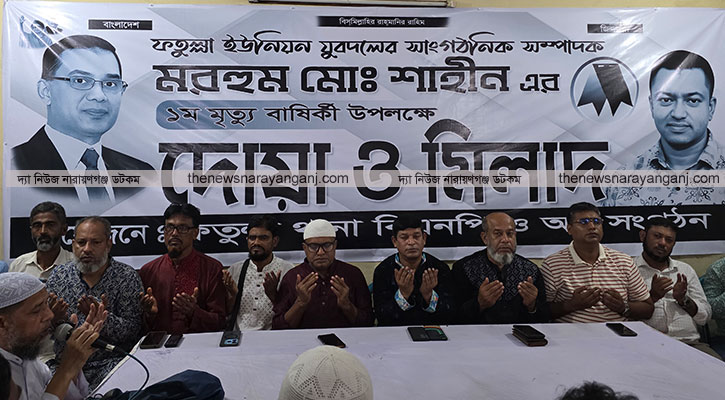 রাজপথে সামনের সারিতে থাকতেন শাহীন
