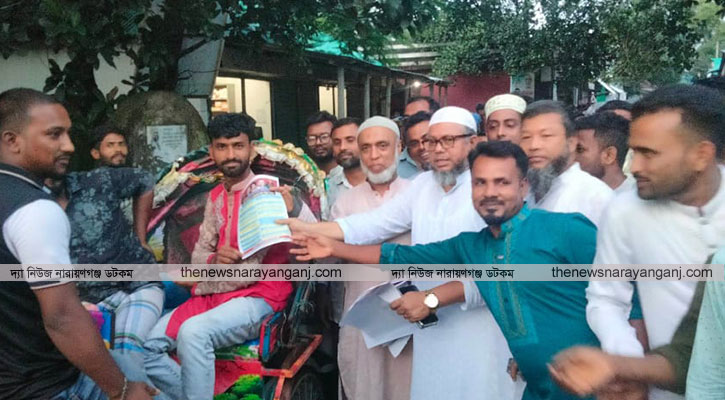সোনারগাঁয়ে বিএনপির সমাবেশ অনুষ্ঠিত