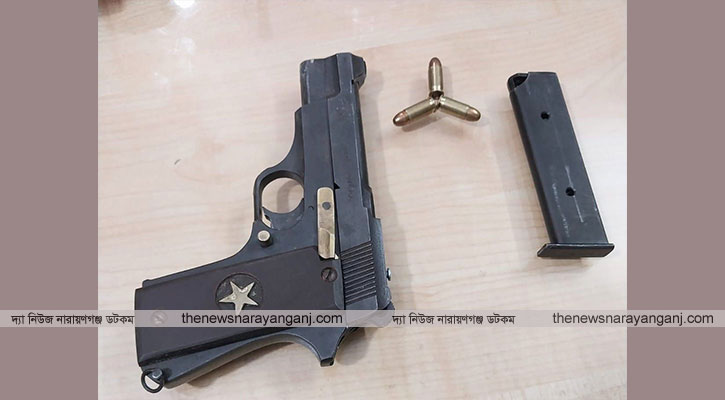 গুলি ও ম্যাগাজিন সহ বিদেশি পিস্তল উদ্ধার