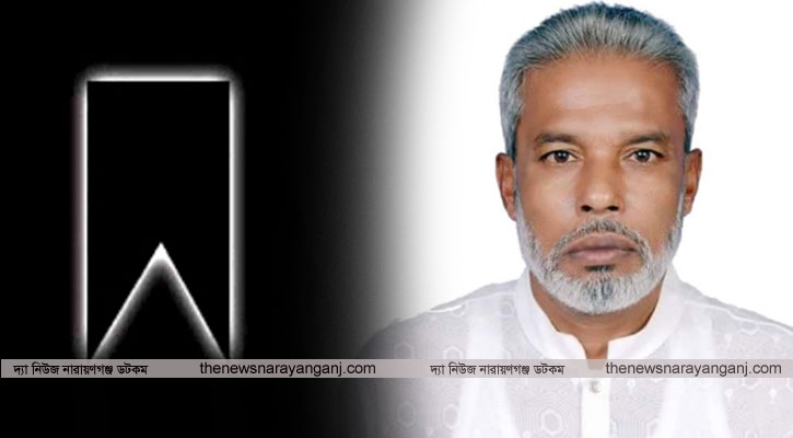 তানভীরের মায়ের মৃত্যুতে এমপি মান্নানের শোক