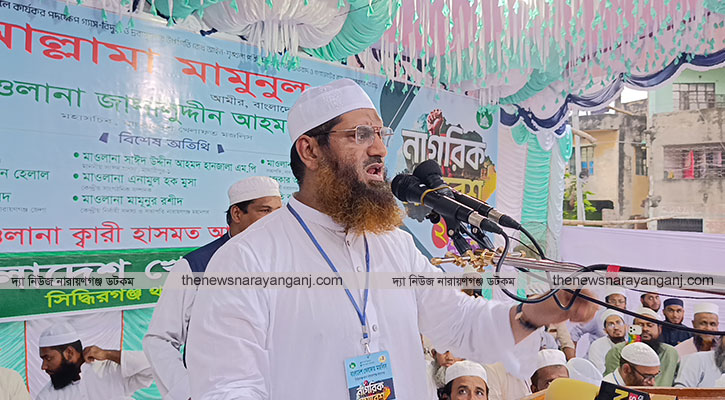 বাঙালিরে হাইকোর্ট দেখালে রাজপথ দেখিয়ে ছেড়ে দিবে : মামুনুল হক