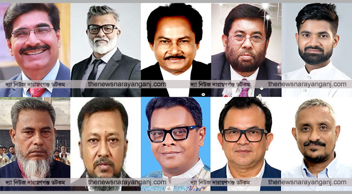 রেড ক্রিসেন্ট নির্বাচন: তিন পদে ২৪ মনোনয়নপত্র সংগ্রহ