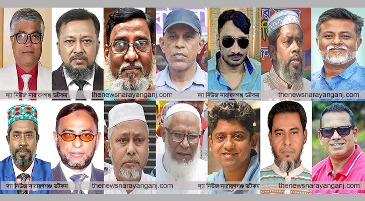 হ-য-ব-র-ল অবস্থায় আসছে মহানগর বিএনপি
