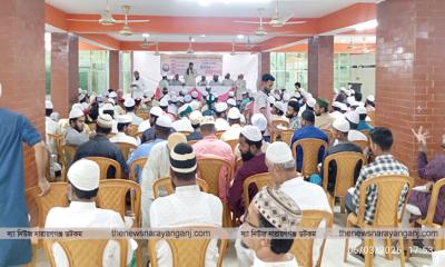 ইসলামী আন্দোলন কুতুবপুর ইউনিয়ন শাখার ইফতার