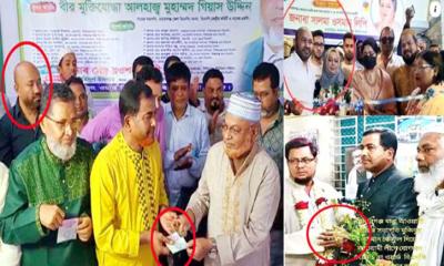 গিয়াসউদ্দিনের মঞ্চে শামীম ওসমানের ‘আস্থাভাজন’