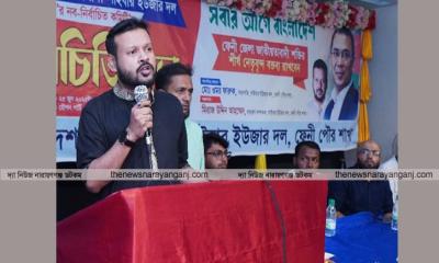 এস আলম রাজীব কেন্দ্রীয় বিএনপি‍‍`র জুলাই-বিপ্লব ডকুমেন্টেশন কমিটিতে