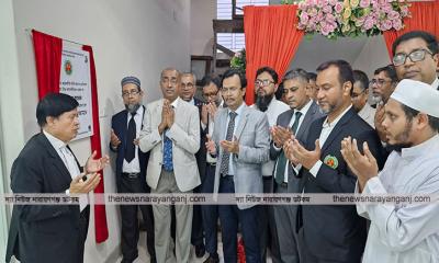 চেম্বার উদ্বোধন করলেন অ্যাটর্নি জেনারেল মো.আসাদুজ্জামান