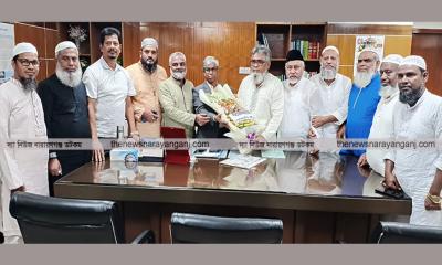 বিসিক জমিটা পরিশোধ সম্ভব সেটা আমরা পর্যালোচনা করে দেখবো