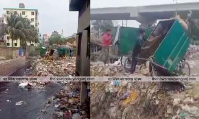 খাল দখলে নাসিকের ময়লা, ইউএনও’র অভিযানে ধরা দুই গাড়ি