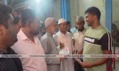 এতিমখানার ভবন উদ্বোধনে মুজাহিদ মল্লিক , লিফলেট বিতরণ