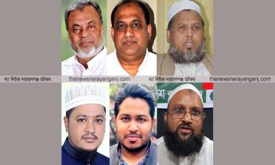 হেভিওয়েট প্রার্থীদের লড়াই ফতুল্লা-সিদ্ধিরগঞ্জে