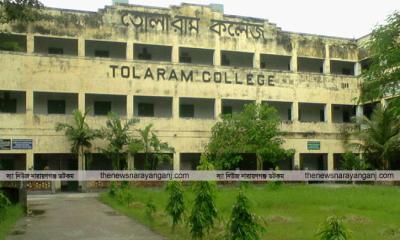 সরকারি তোলারাম কলেজ এখন ত্রাসমুক্ত