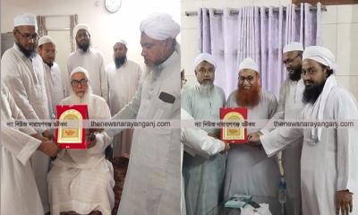 আল্লামা আব্দুল আউয়াল আল্লামা আব্দুল কাদেরকে সম্মাননা প্রদান