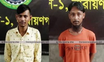 মামা ভাগিনায় জিম্মি ছিলো জিমখানা