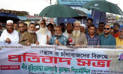 কোন ষড়যন্ত্রই বিএনপিকে ধ্বংস করতে পারে নাই : গিয়াস