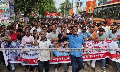 সজল-সাহেদের নেতৃত্বে মহানগর যুবদলের বিক্ষোভ মিছিল 