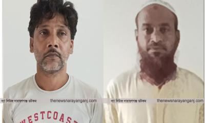 বন্দরে স্বেচ্ছাসেবকলীগের নেতাসহ গ্রেপ্তার-২