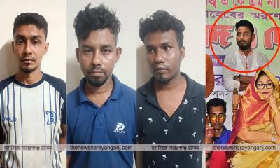 খানপুরে হানিফ হত্যায় গ্রেপ্তার ৩, অধরা অভি