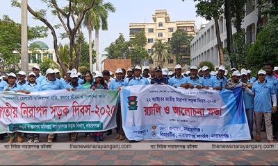 গাড়ির গতি নিয়ন্ত্রণ না করলে জীবনের নিয়ন্ত্রণ থাকে না : ডিসি