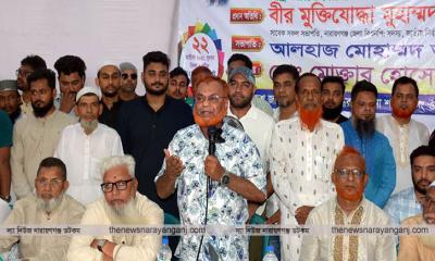 হাসিনা জনগণকে ভোটের মাধ্যমে নির্বাচিত হতে দেয়নি: গিয়াস