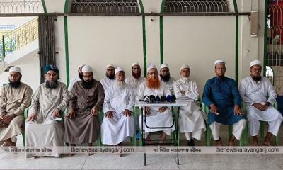 কাদিয়ানীদের অমুসলিম ঘোষণার দাবিতে সমাবেশ সফলের আহবান