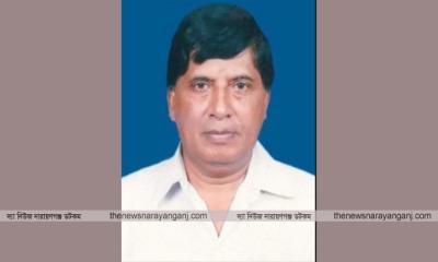 মুক্তিযোদ্ধা আকরাম আলী মৃধার ইন্তেকাল