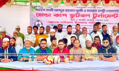 ফুটবল তরুণদের ঐক্য শৃঙ্খলা ও দেশপ্রেম জাগ্রত করে : সজীব
