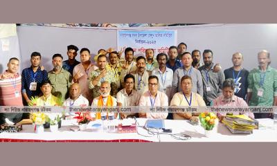 সদর উপজেলা সেলুন মালিক সমিতির দ্বি বার্ষিক নির্বাচন অনুষ্ঠিত