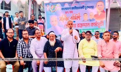 যুবদল মানবতার প্রতীক: আজহারুল ইসলাম মান্নান