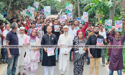 মুছাপুর ৬ ও ৭ নং ওয়ার্ডে বাবুলের পক্ষে জনসংযোগ লিফলেট বিতরণ