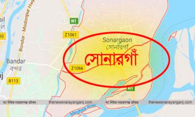 সোনারগাঁয়ে অজ্ঞাত ২ যুবকের মরদেহ উদ্ধার