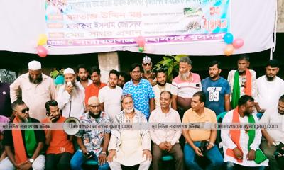 সাগর প্রধানের উদ্যোগে যুবদলের প্রতিষ্ঠাবার্ষিকী পালন