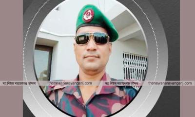 বিজিবি নায়েক আক্তারের মৃত্যুতে এক্স-ক্যাডেটস এসোসিয়েশনের শোক