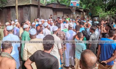 আড়াইহাজারে জামায়াতের উঠান বৈঠকে হামলা, প্রতিবাদে বিক্ষোভ