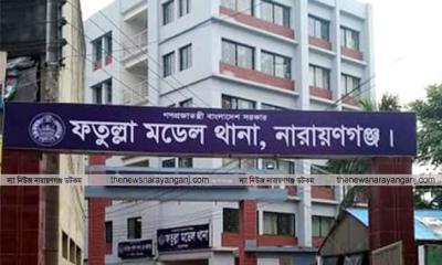 ফতুল্লায় ট্রাক চাপায় যুবকের মৃত্যু, আহত ১