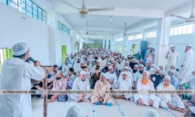 রূপগঞ্জে ইসলামী আন্দোলনের নির্বাচনী প্রশিক্ষণ কর্মশালা