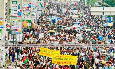 রূপগঞ্জে যুবদলের বর্ণাঢ্য র‌্যালী