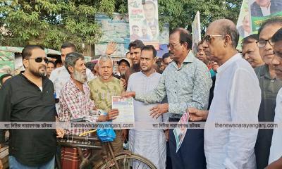 বাবুলের গণসংযোগ লিফলেট বিতরণে বিএনপি চেয়ারপার্সনের উপদেষ্টা হাবিব