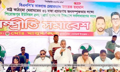 ত্যাগী সংগ্রামী কর্মীদের চোখে আশার আলো : মান্নান