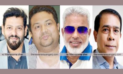 মনোনয়ন নিশ্চিত, জয় সহজ না