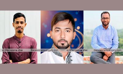 সাংবাদিকের উপর হামলার নিন্দা জানিয়েছে যুবশক্তি