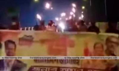 বন্দরে গভীর রাতে নিষিদ্ধ ছাত্রলীগের মশাল মিছিল