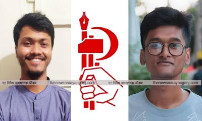 সাংবাদিকদের ওপর হামলায় ছাত্র ফেডারেশনের নিন্দা