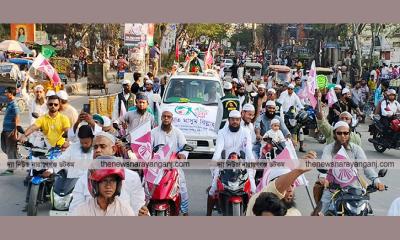 শহরে হাতপাখার শোডাউন