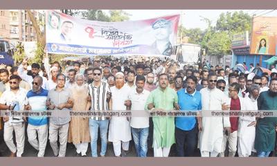 জাতীয় সংহতি বিপ্লব দিবসে শ্রমিকদলের র্যালি