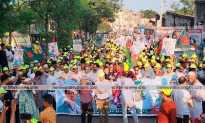 মাসুদুজ্জামানে পক্ষে র্যালিতে নেতাকর্মীদের ঢল