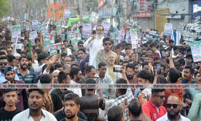 কালাম ও আশার মিছিলে স্লোগান ‘ক্ষমতা না জনতা, দালালী না রাজপথ’